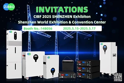 CIBF 2025 Shenzhen Выставка
