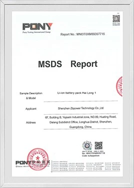 msds msds