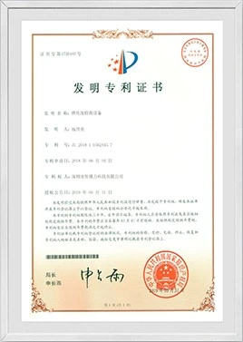 product-268-377 product-268-377